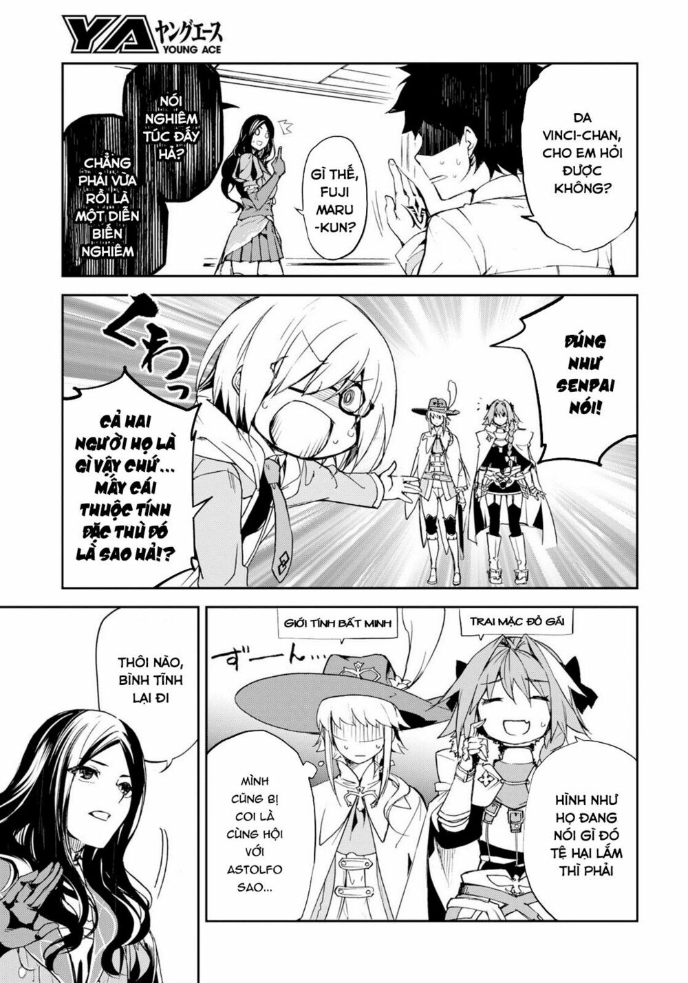 Fate/Grand Order: Epic of Remnant - Agartha: Chapter 1: - Người phụ nữ Agartha