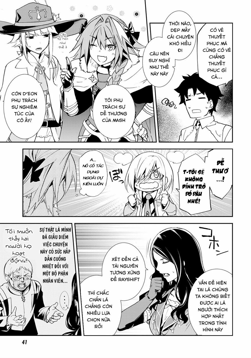 Fate/Grand Order: Epic of Remnant - Agartha: Chapter 1: - Người phụ nữ Agartha