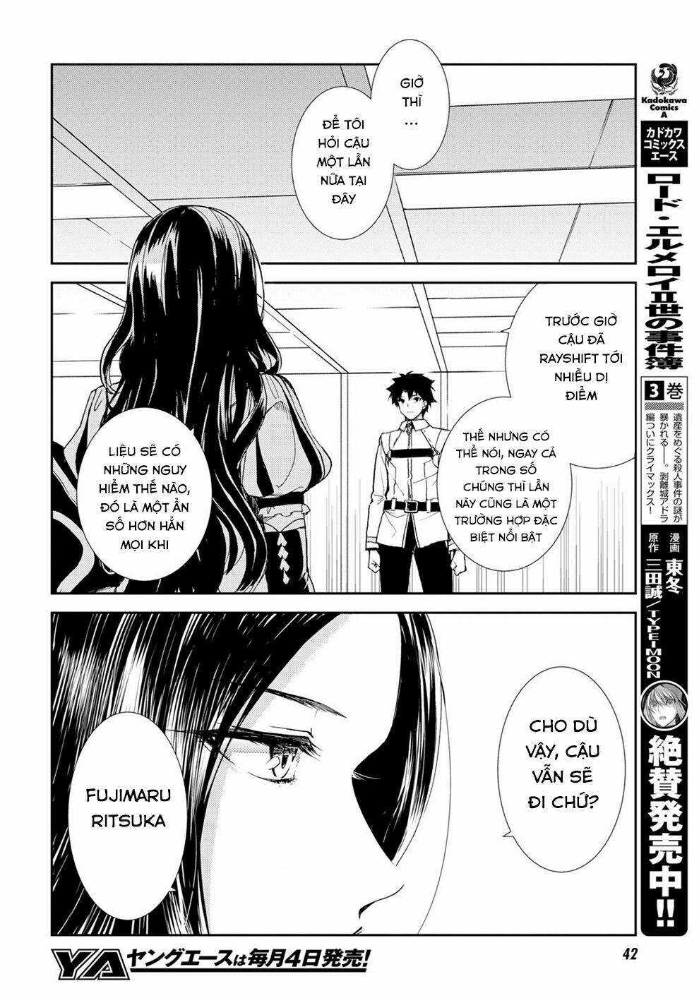 Fate/Grand Order: Epic of Remnant - Agartha: Chapter 1: - Người phụ nữ Agartha