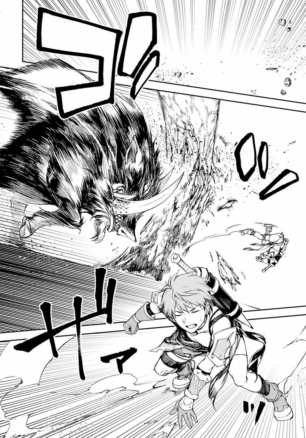 Fate/Grand Order: Epic of Remnant - Agartha: Chapter 1: - Người phụ nữ Agartha