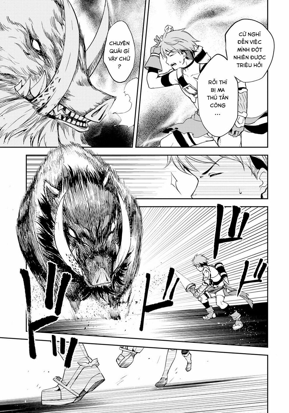 Fate/Grand Order: Epic of Remnant - Agartha: Chapter 1: - Người phụ nữ Agartha