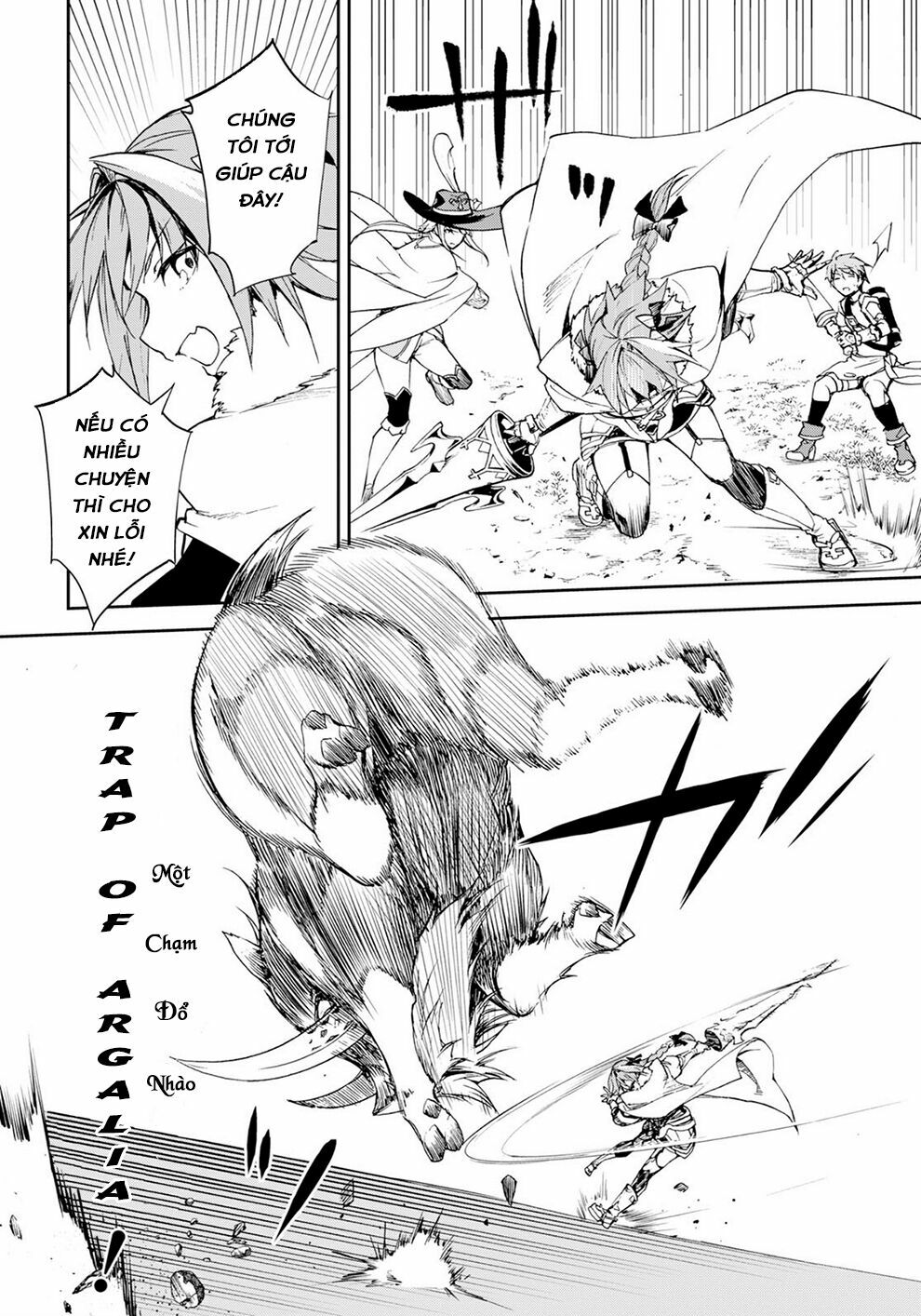 Fate/Grand Order: Epic of Remnant - Agartha: Chapter 1: - Người phụ nữ Agartha
