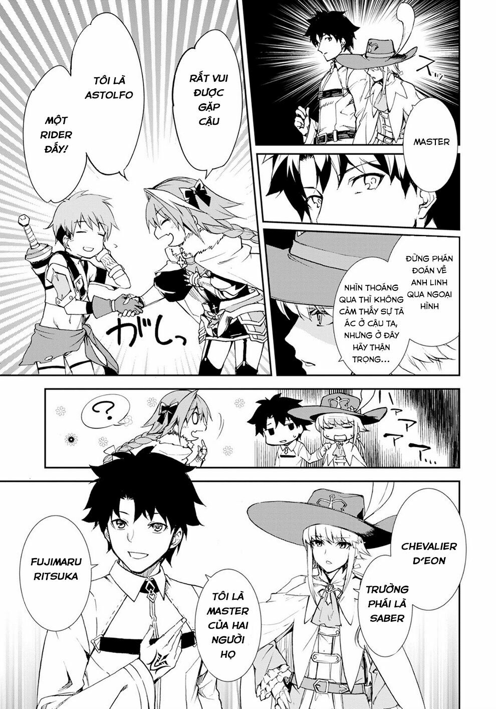 Fate/Grand Order: Epic of Remnant - Agartha: Chapter 1: - Người phụ nữ Agartha