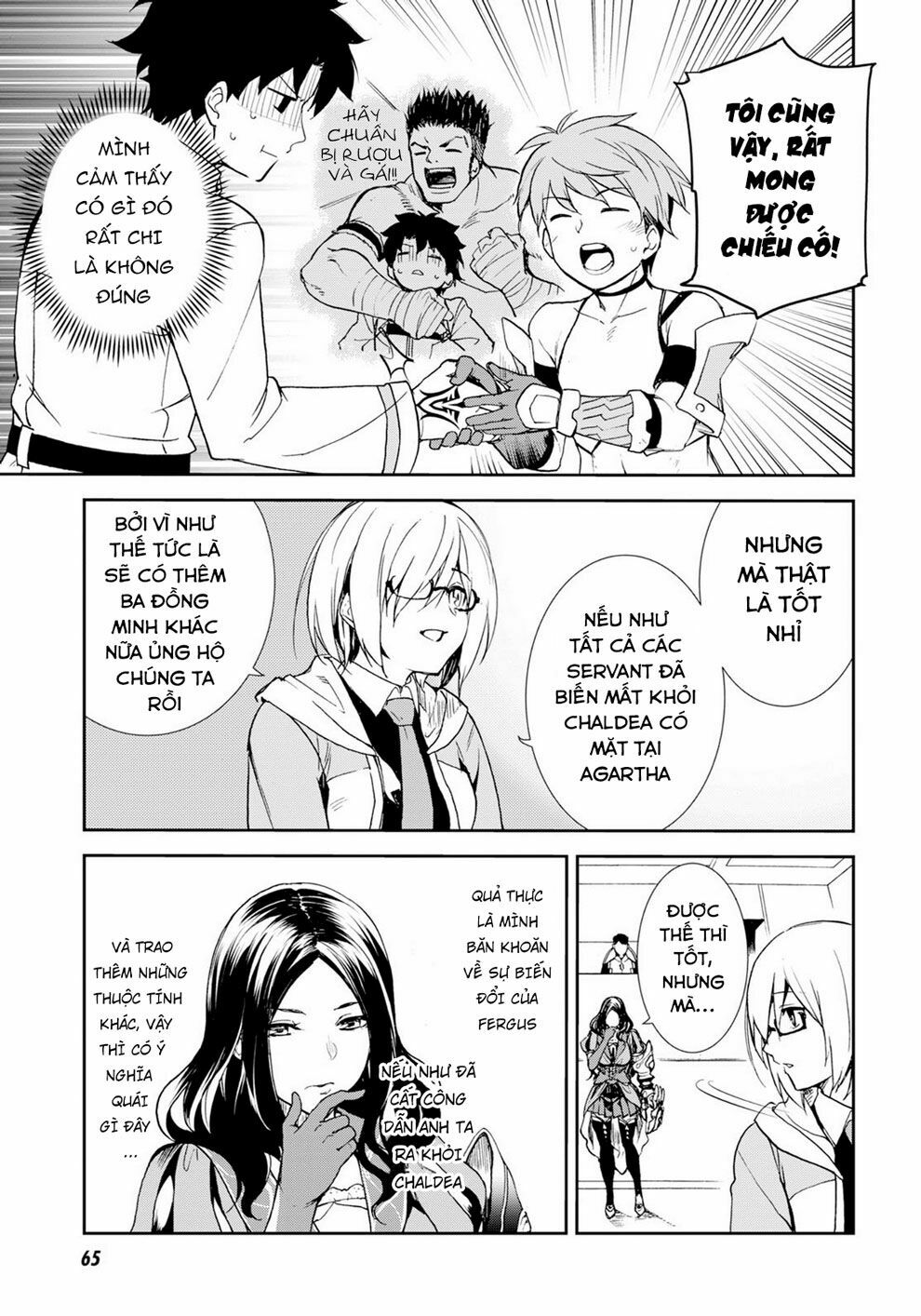 Fate/Grand Order: Epic of Remnant - Agartha: Chapter 1: - Người phụ nữ Agartha