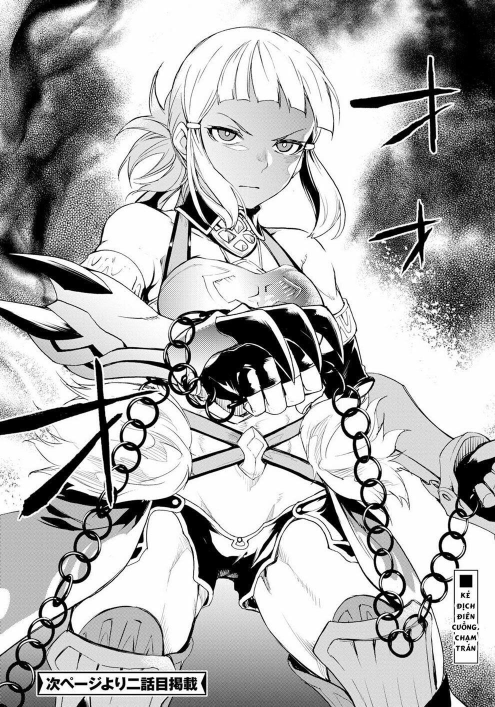 Fate/Grand Order: Epic of Remnant - Agartha: Chapter 1: - Người phụ nữ Agartha