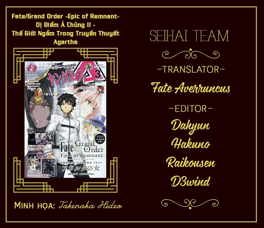 Fate/Grand Order: Epic of Remnant - Agartha: Chapter 1: - Người phụ nữ Agartha