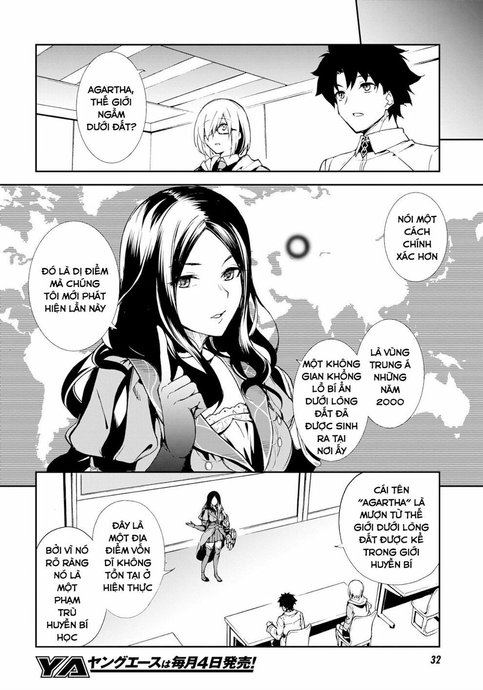Fate/Grand Order: Epic of Remnant - Agartha: Chapter 1: - Người phụ nữ Agartha
