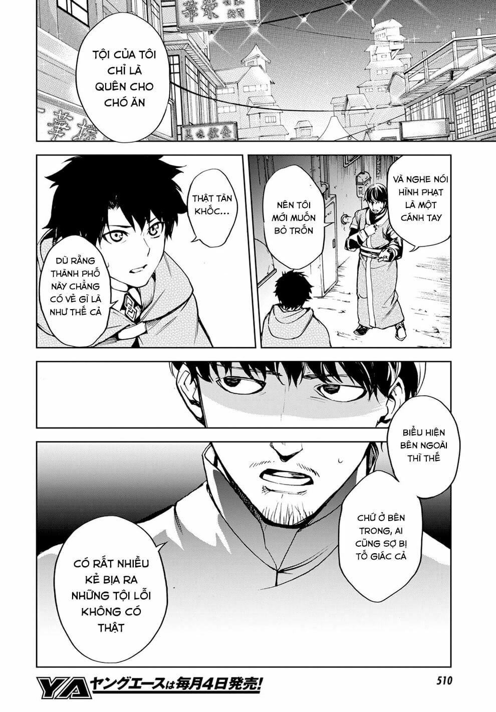 Fate/Grand Order: Epic of Remnant - Agartha: Chapter 10