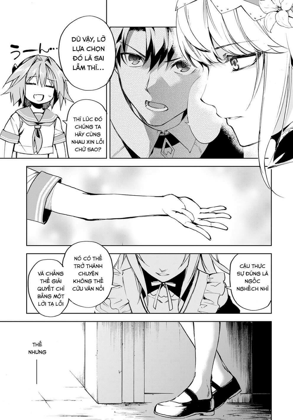 Fate/Grand Order: Epic of Remnant - Agartha: Chapter 10