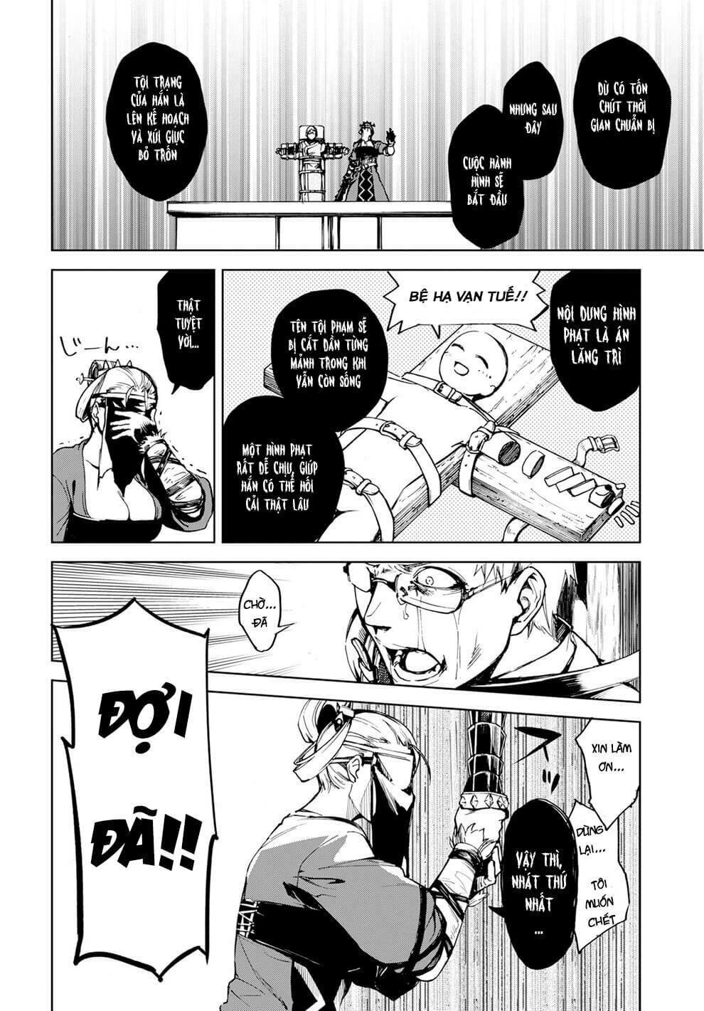Fate/Grand Order: Epic of Remnant - Agartha: Chapter 10