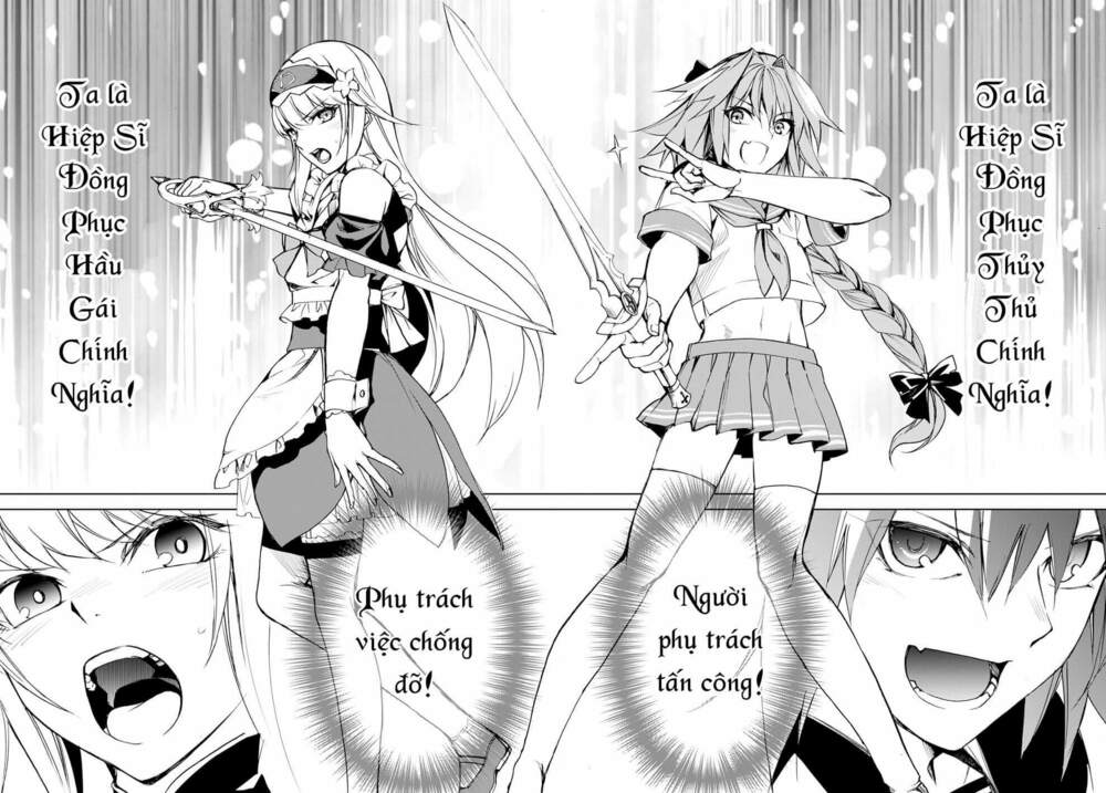 Fate/Grand Order: Epic of Remnant - Agartha: Chapter 10