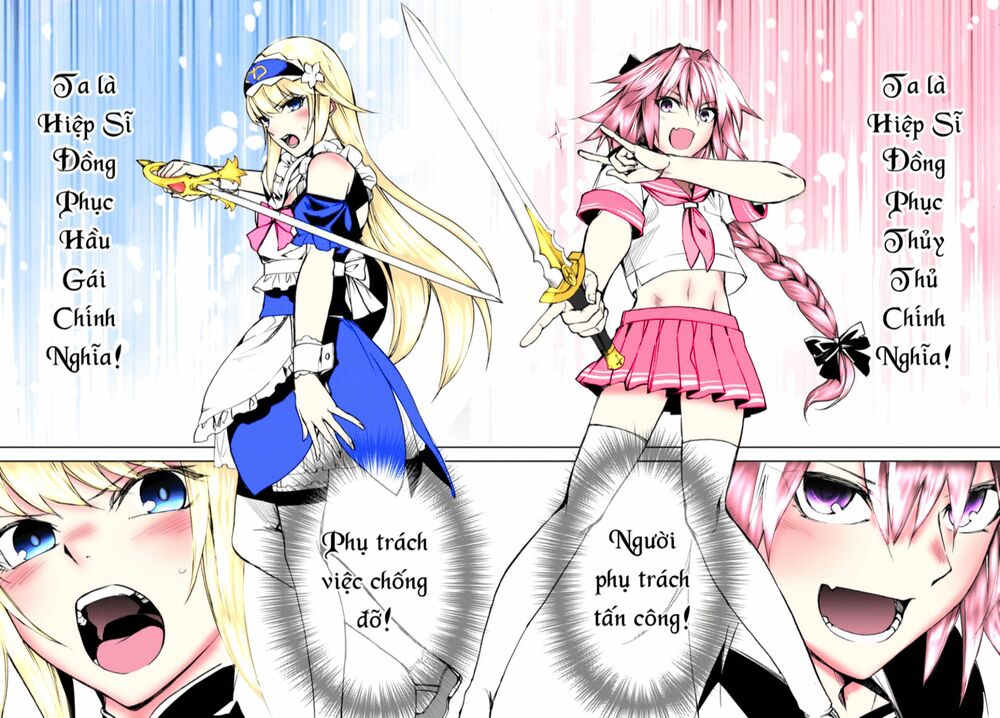 Fate/Grand Order: Epic of Remnant - Agartha: Chapter 10