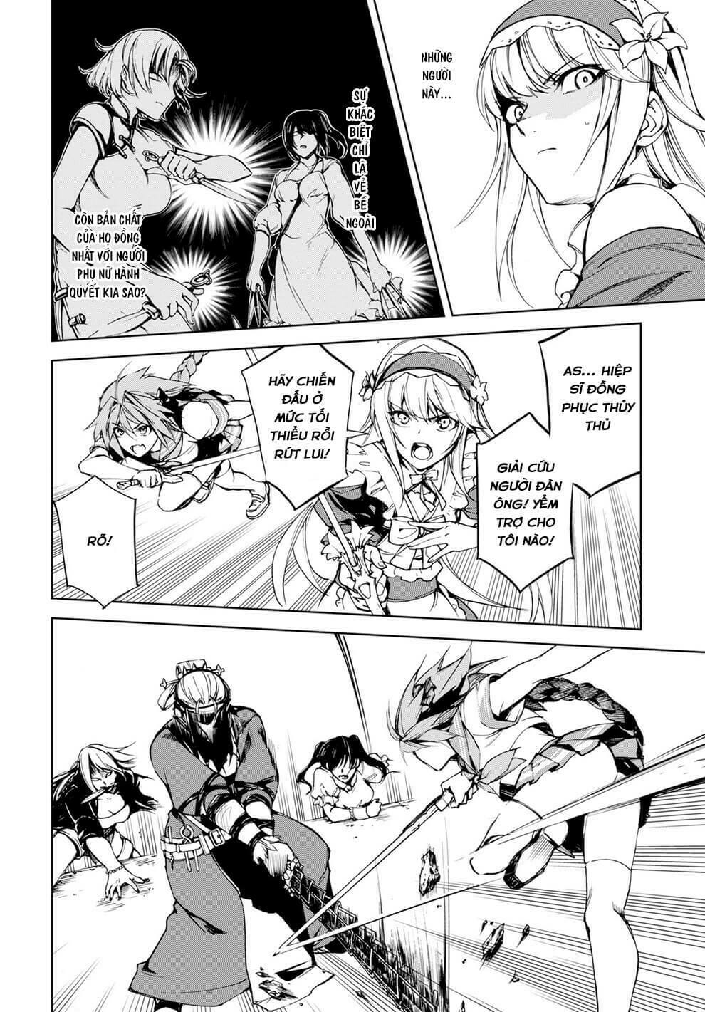 Fate/Grand Order: Epic of Remnant - Agartha: Chapter 10