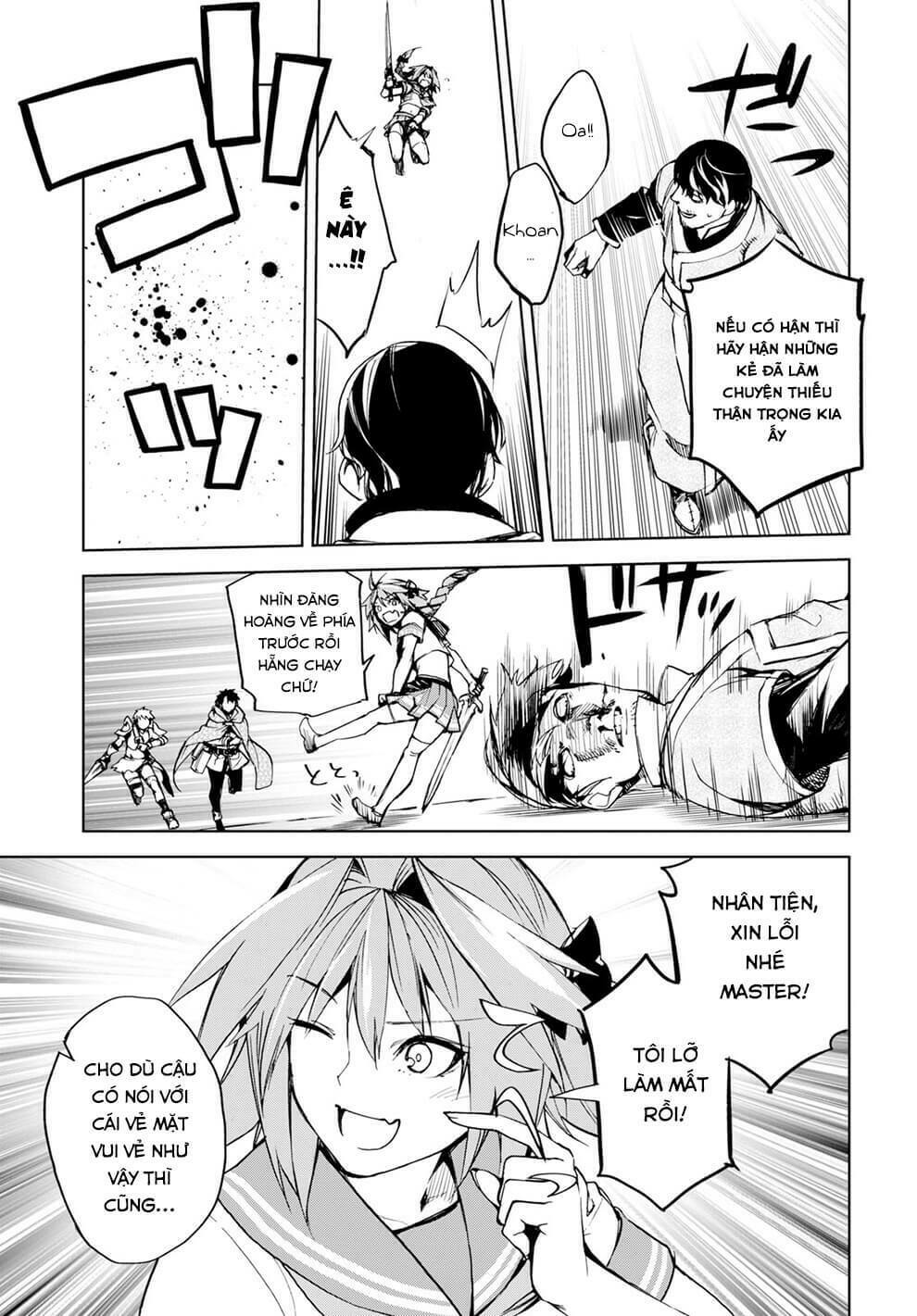 Fate/Grand Order: Epic of Remnant - Agartha: Chapter 10