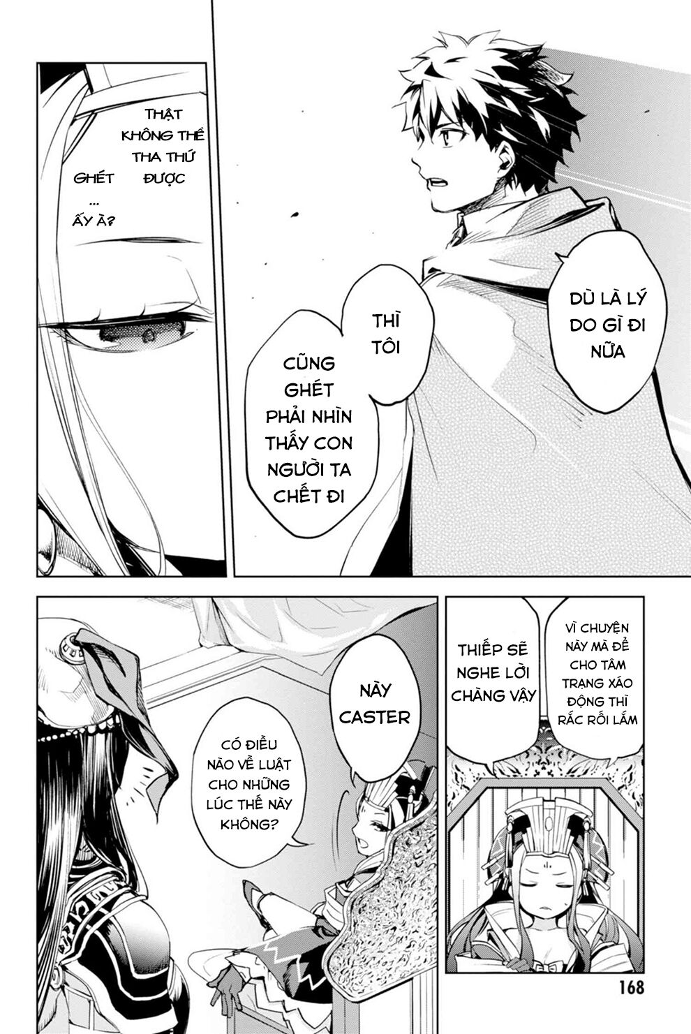Fate/Grand Order: Epic of Remnant - Agartha: Chapter 11
