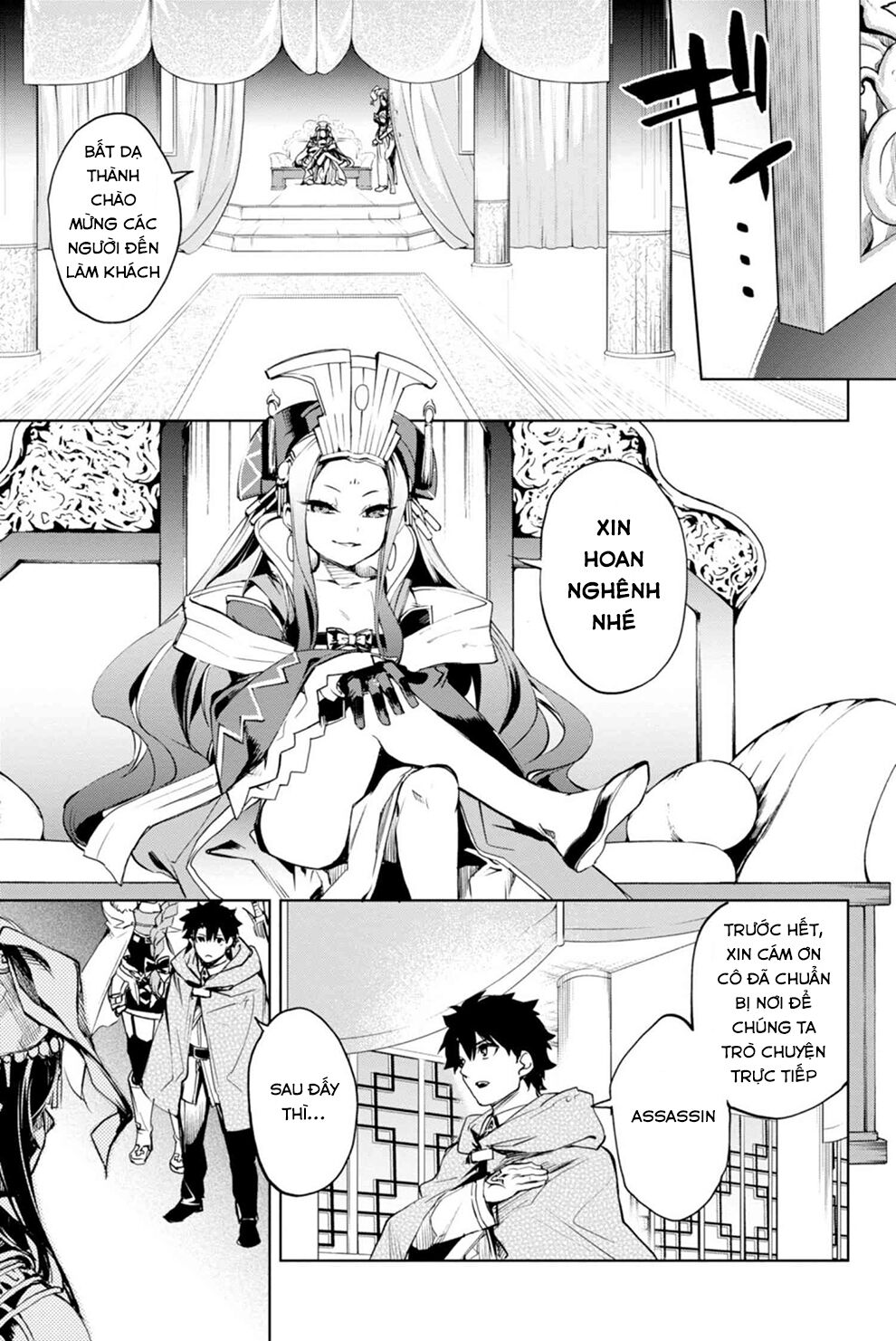 Fate/Grand Order: Epic of Remnant - Agartha: Chapter 11