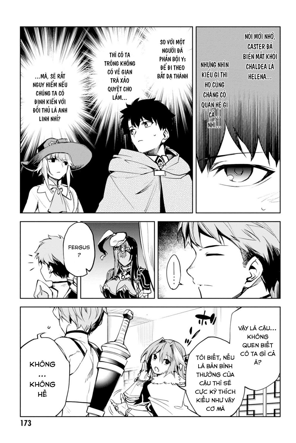 Fate/Grand Order: Epic of Remnant - Agartha: Chapter 11