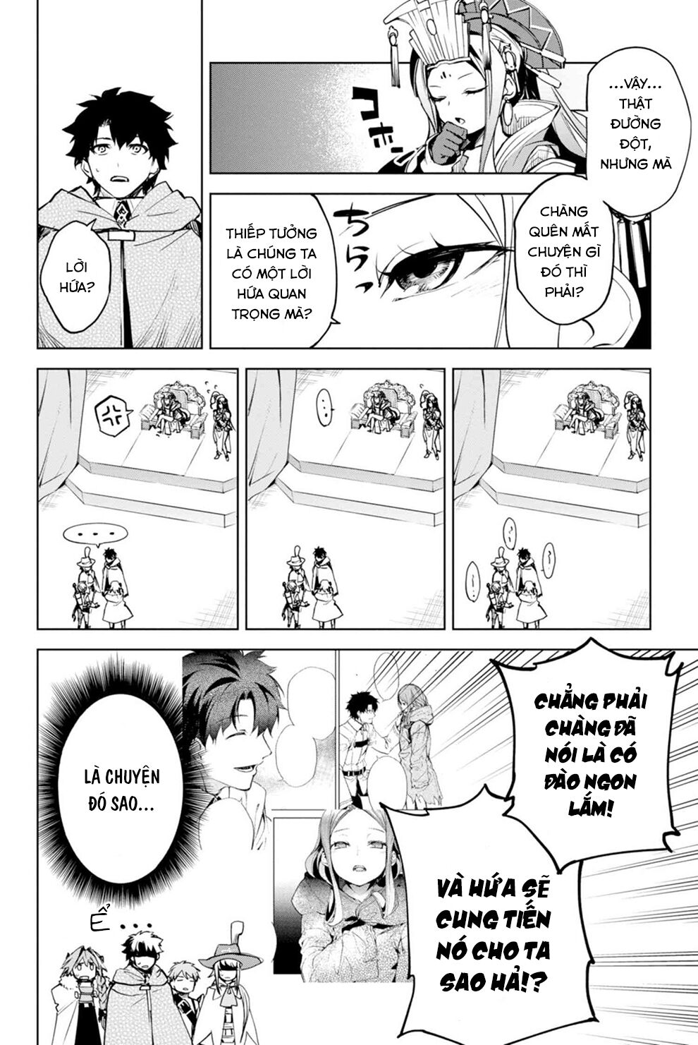 Fate/Grand Order: Epic of Remnant - Agartha: Chapter 11