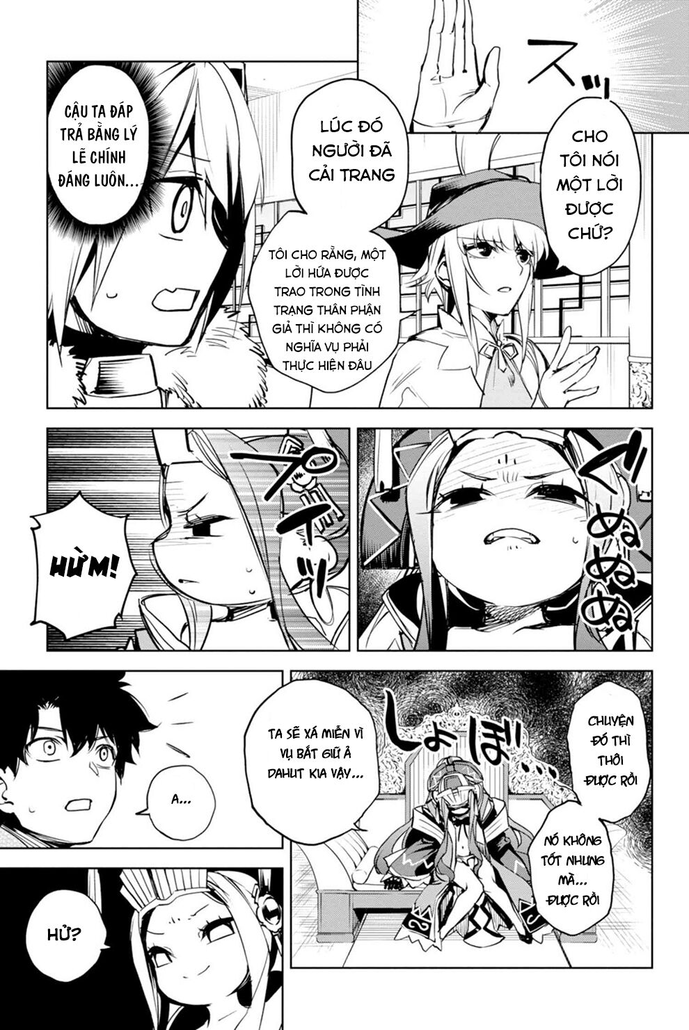 Fate/Grand Order: Epic of Remnant - Agartha: Chapter 11