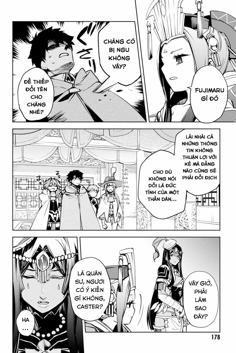 Fate/Grand Order: Epic of Remnant - Agartha: Chapter 11