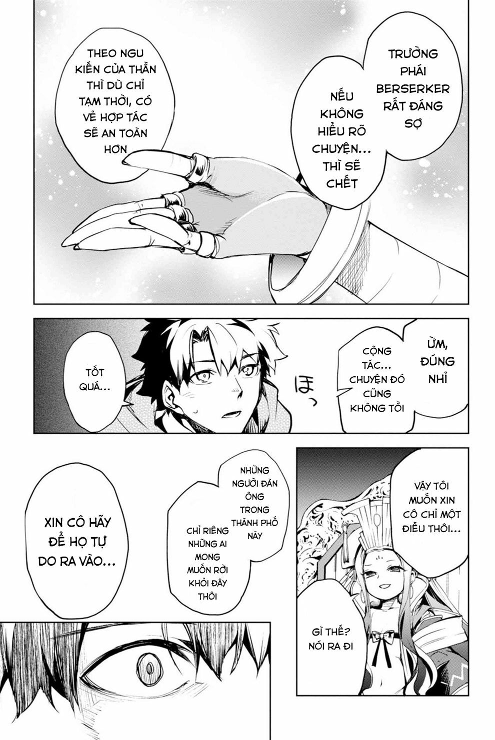 Fate/Grand Order: Epic of Remnant - Agartha: Chapter 11