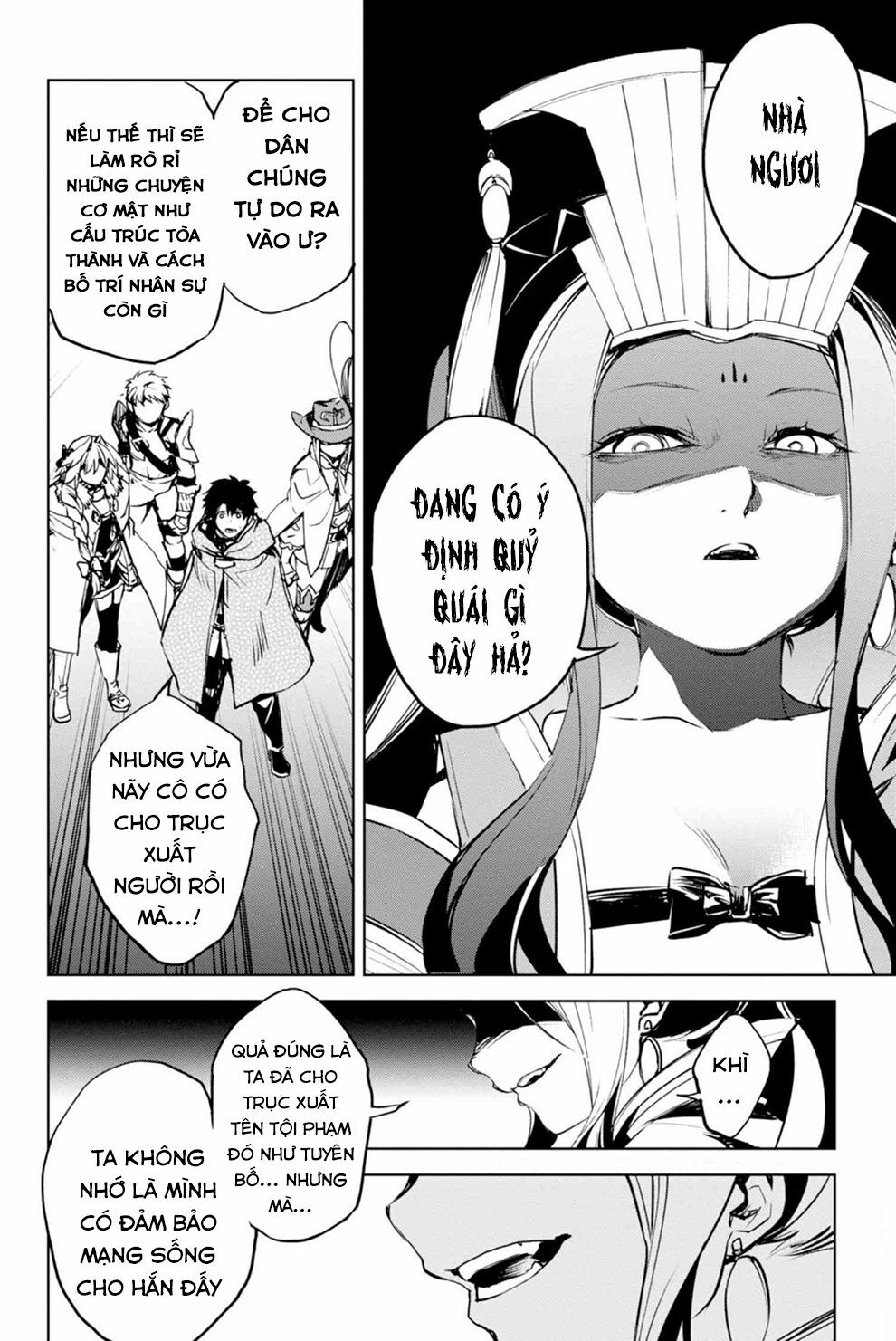Fate/Grand Order: Epic of Remnant - Agartha: Chapter 11
