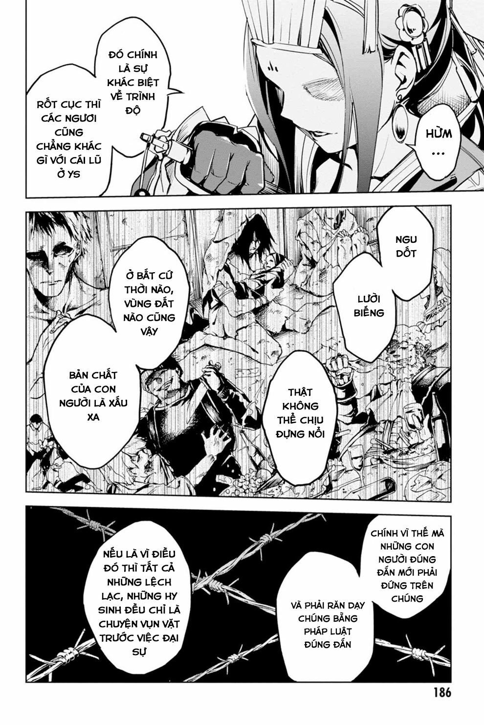 Fate/Grand Order: Epic of Remnant - Agartha: Chapter 11
