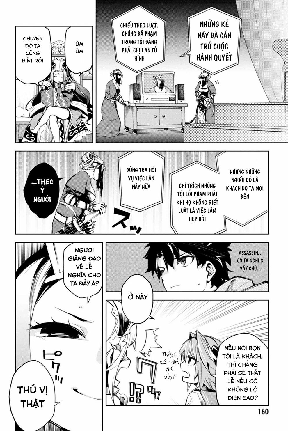 Fate/Grand Order: Epic of Remnant - Agartha: Chapter 11