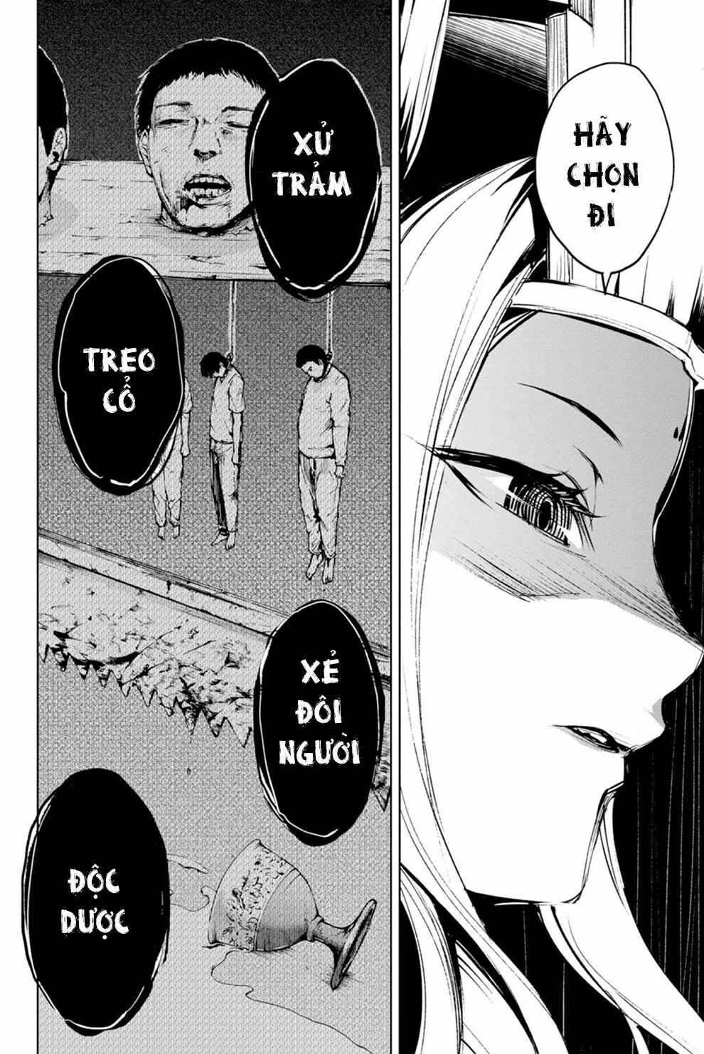 Fate/Grand Order: Epic of Remnant - Agartha: Chapter 11