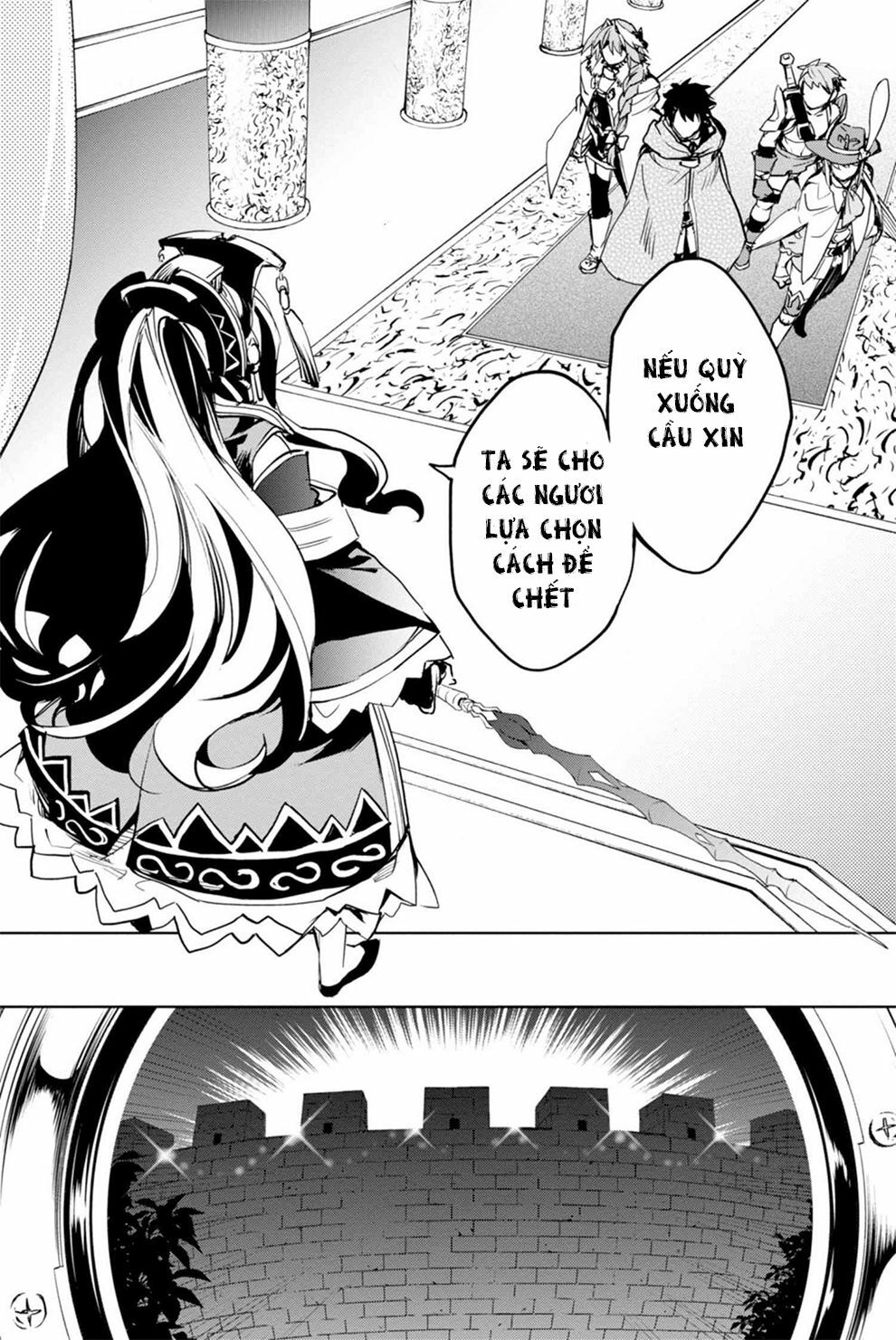 Fate/Grand Order: Epic of Remnant - Agartha: Chapter 11