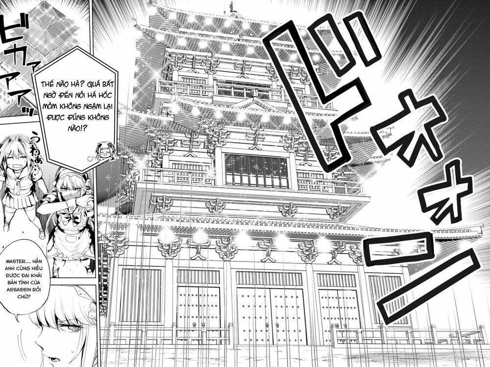 Fate/Grand Order: Epic of Remnant - Agartha: Chapter 11