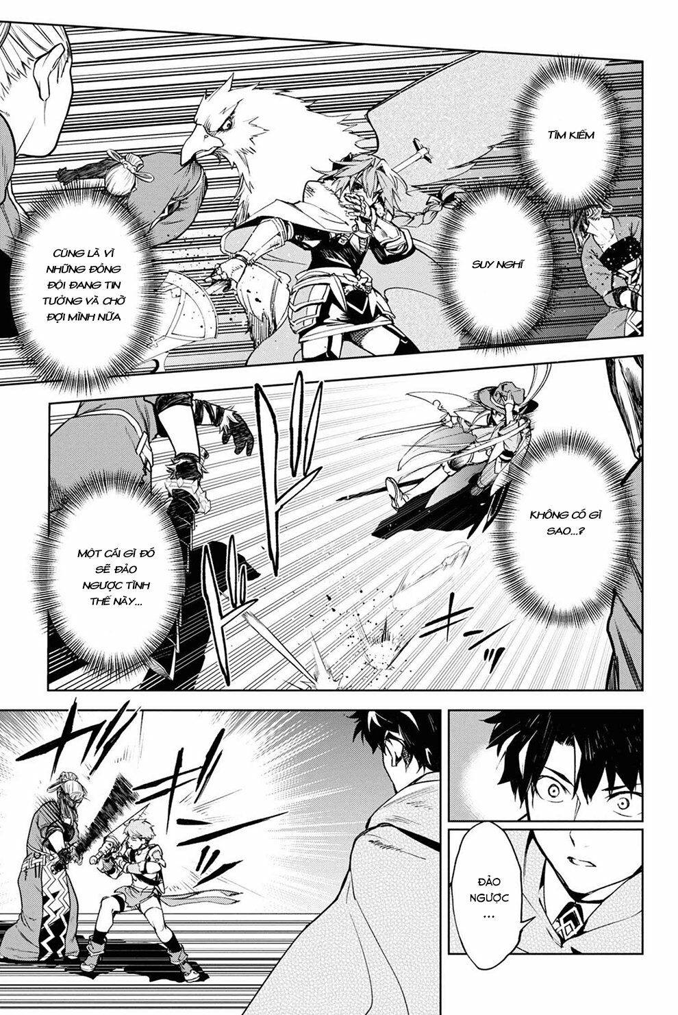 Fate/Grand Order: Epic of Remnant - Agartha: Chapter 13
