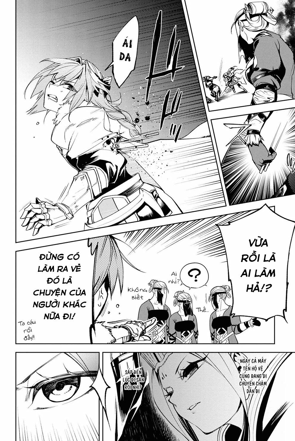 Fate/Grand Order: Epic of Remnant - Agartha: Chapter 13