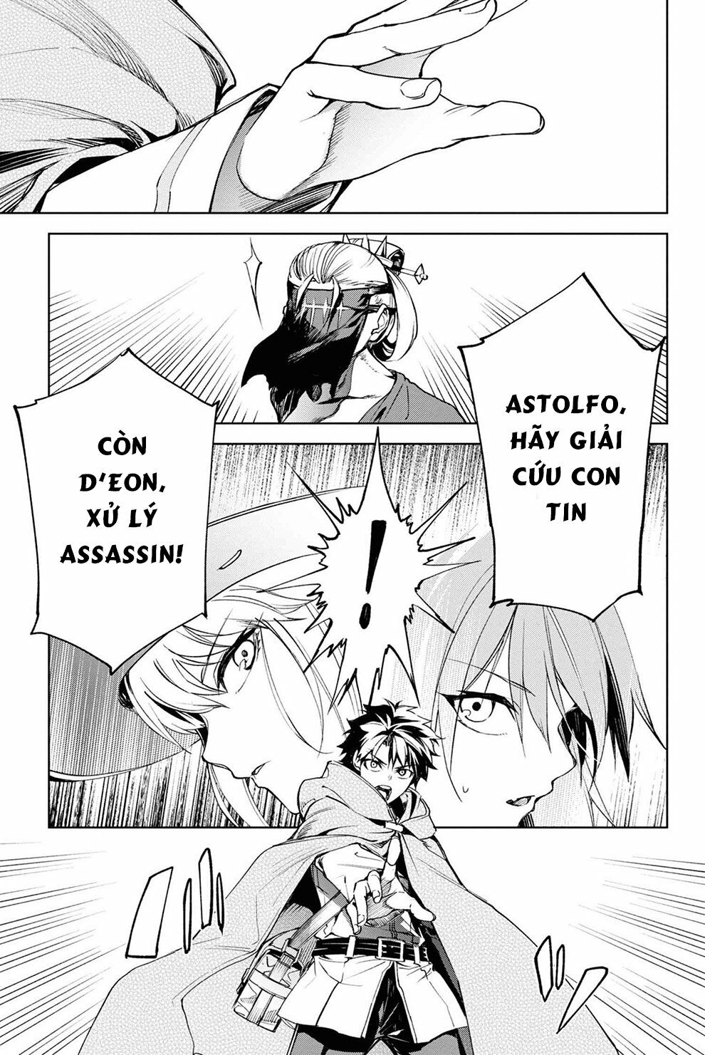Fate/Grand Order: Epic of Remnant - Agartha: Chapter 13