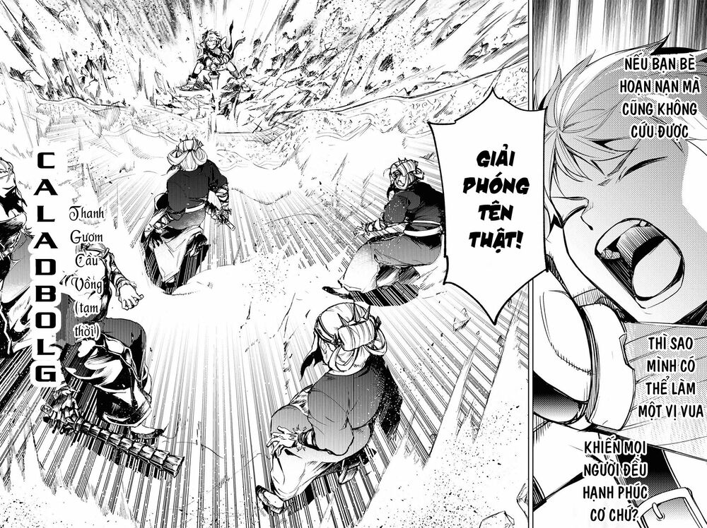 Fate/Grand Order: Epic of Remnant - Agartha: Chapter 13