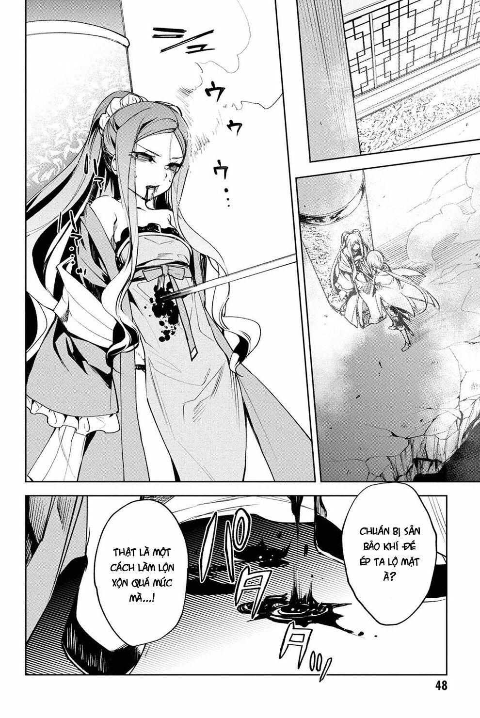 Fate/Grand Order: Epic of Remnant - Agartha: Chapter 13