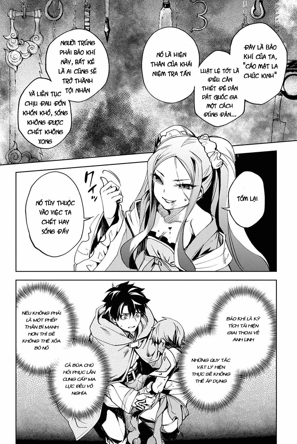 Fate/Grand Order: Epic of Remnant - Agartha: Chapter 13