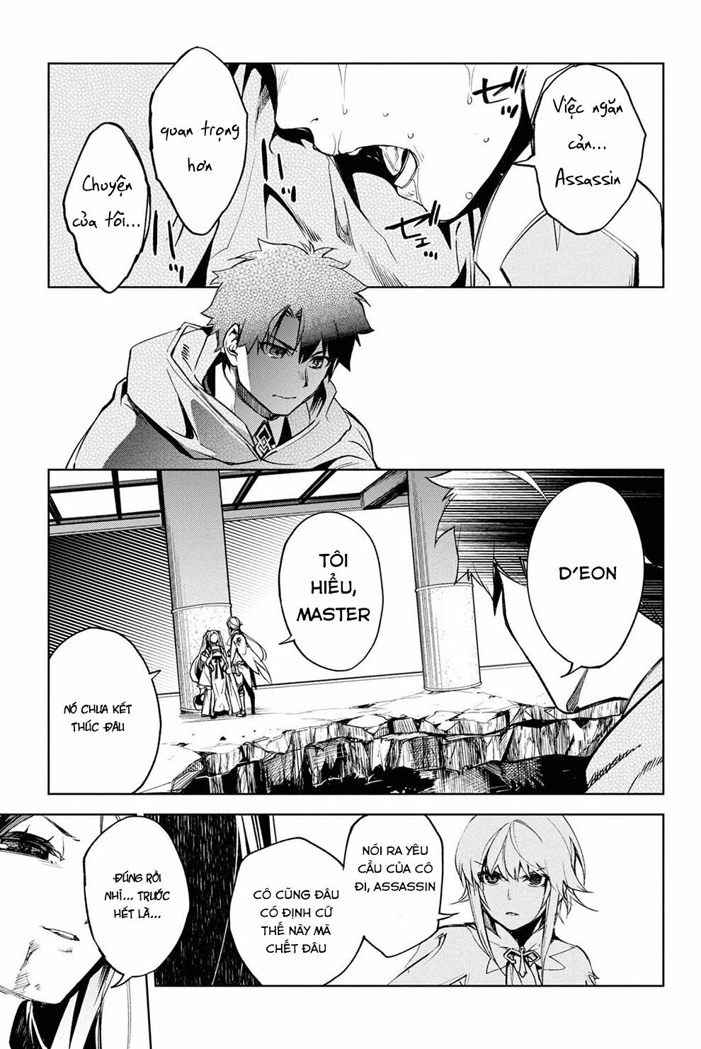 Fate/Grand Order: Epic of Remnant - Agartha: Chapter 13