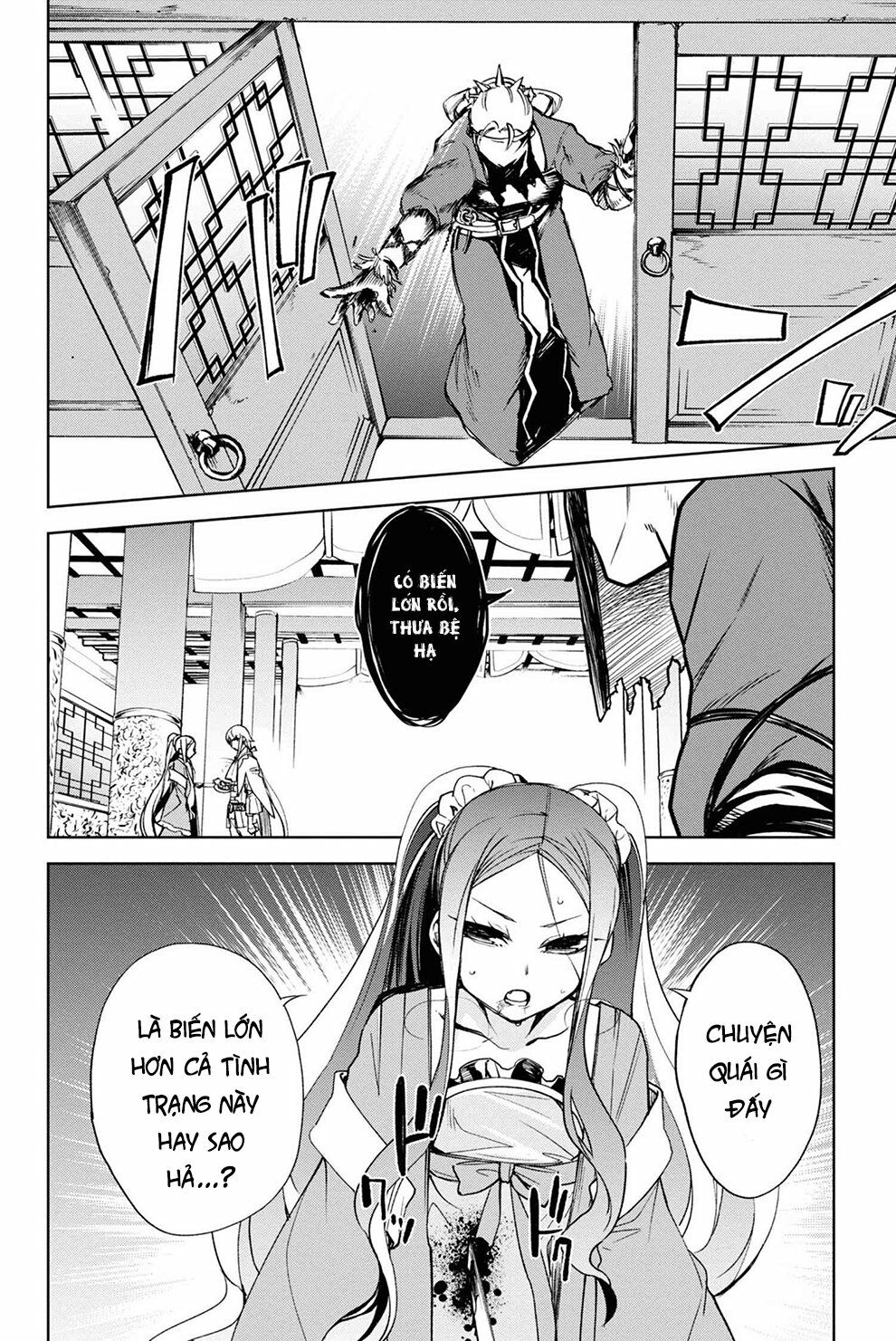 Fate/Grand Order: Epic of Remnant - Agartha: Chapter 13