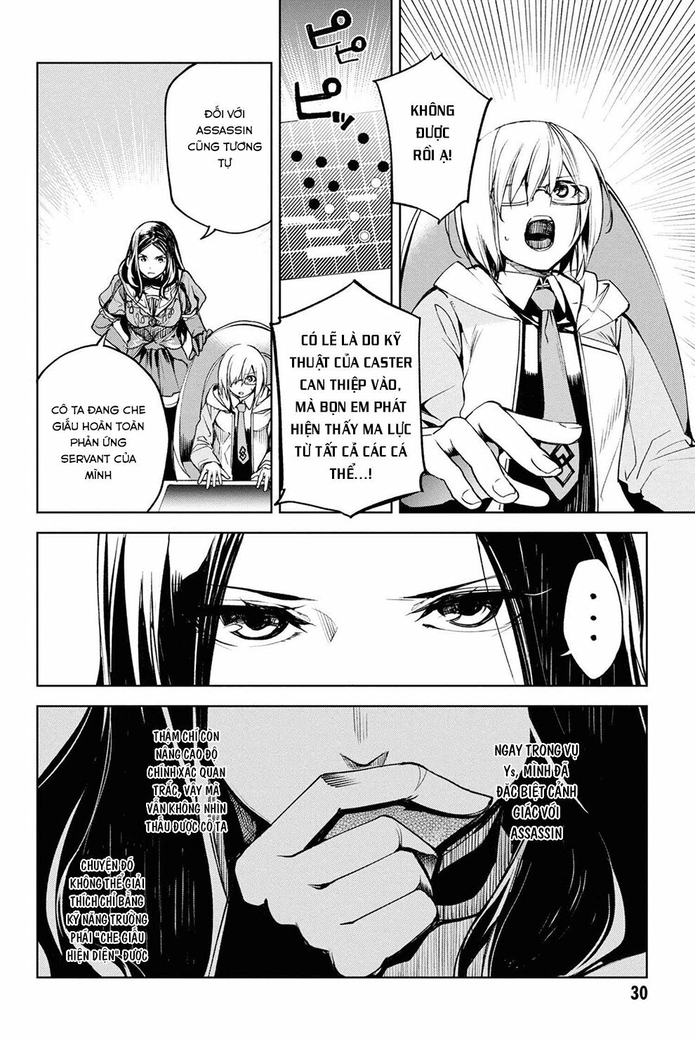 Fate/Grand Order: Epic of Remnant - Agartha: Chapter 13