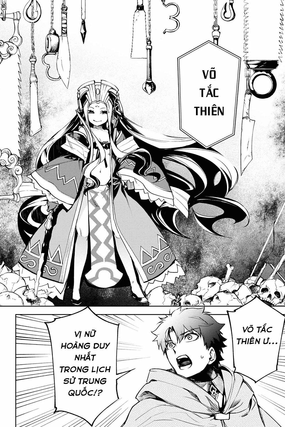 Fate/Grand Order: Epic of Remnant - Agartha: Chapter 13