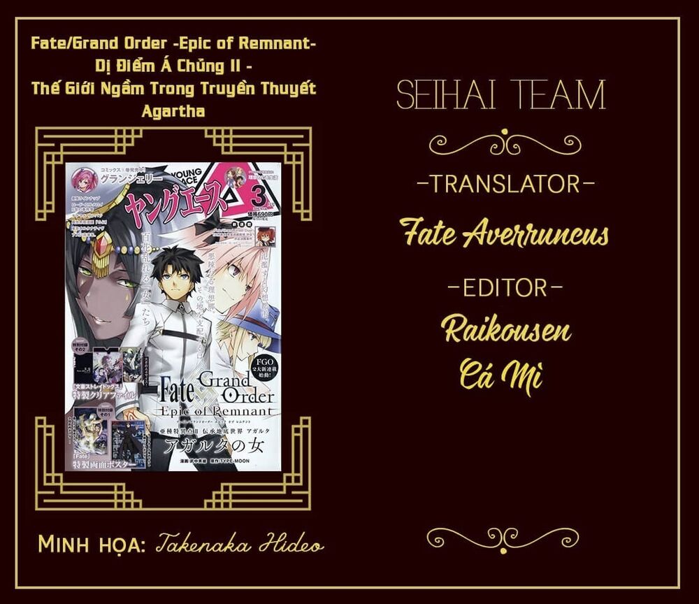 Fate/Grand Order: Epic of Remnant - Agartha: Chapter 15