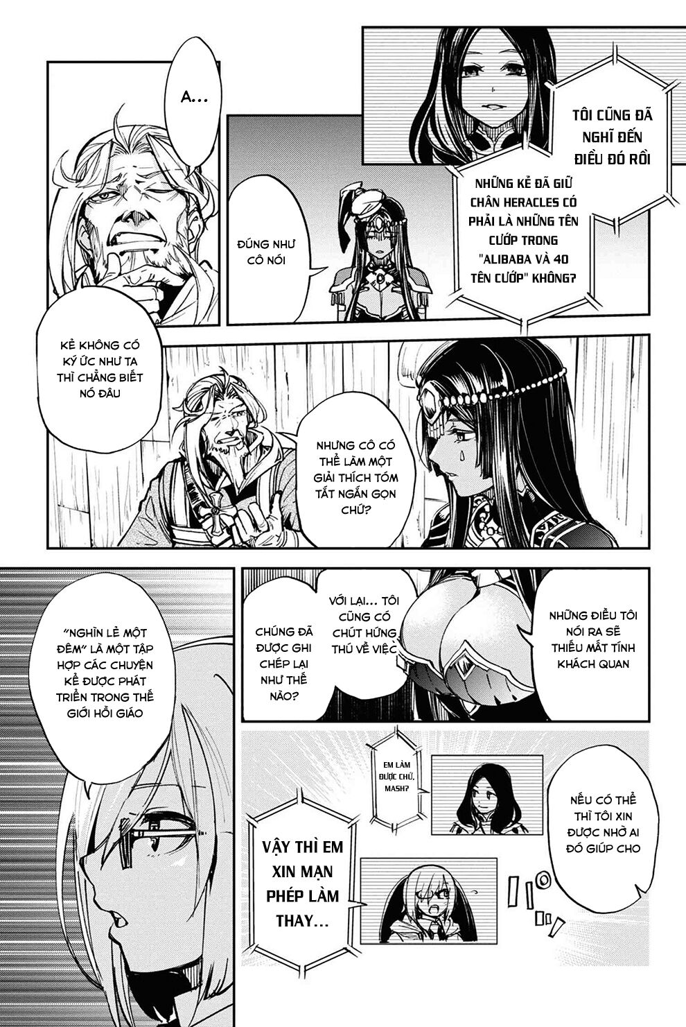 Fate/Grand Order: Epic of Remnant - Agartha: Chapter 15