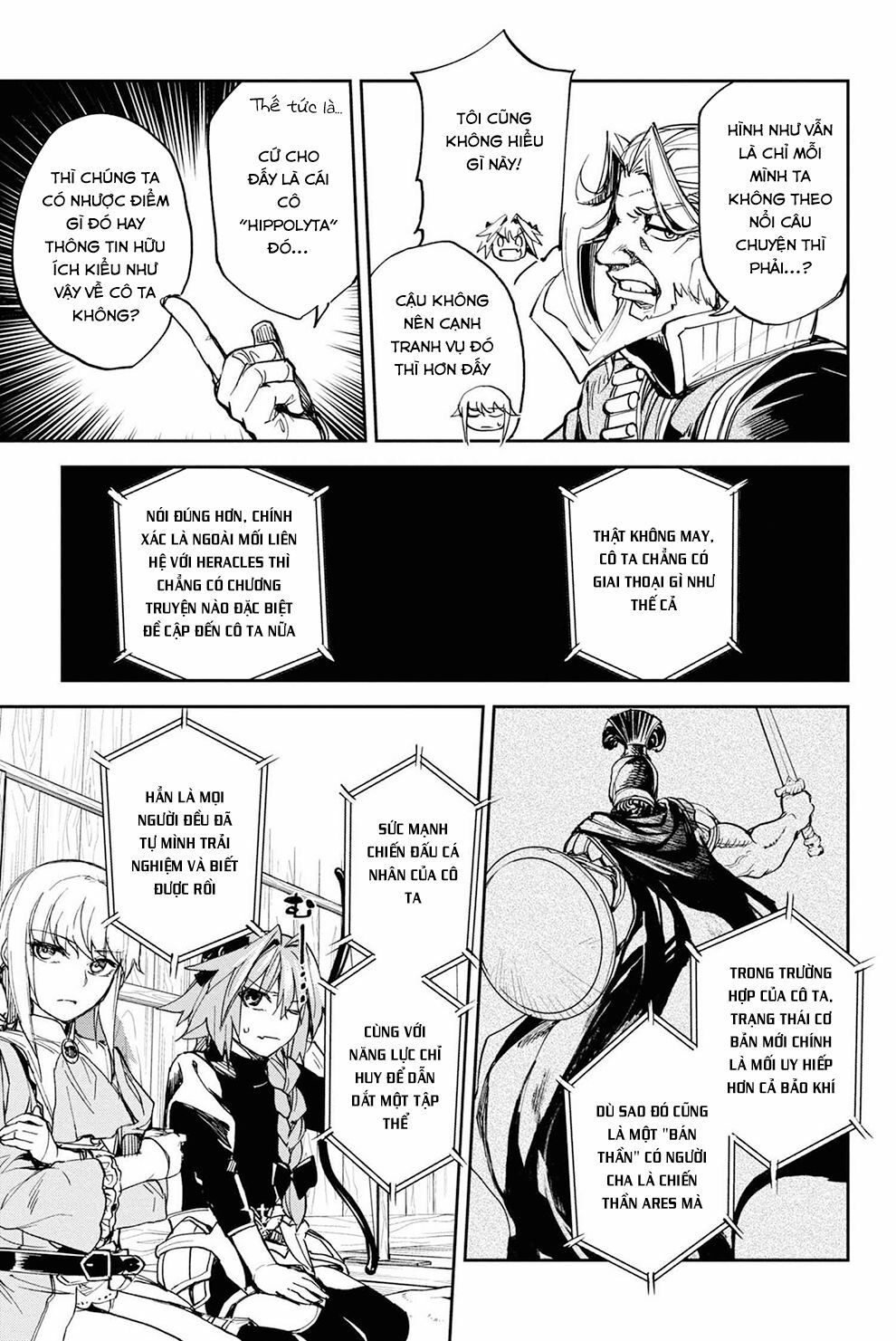 Fate/Grand Order: Epic of Remnant - Agartha: Chapter 15