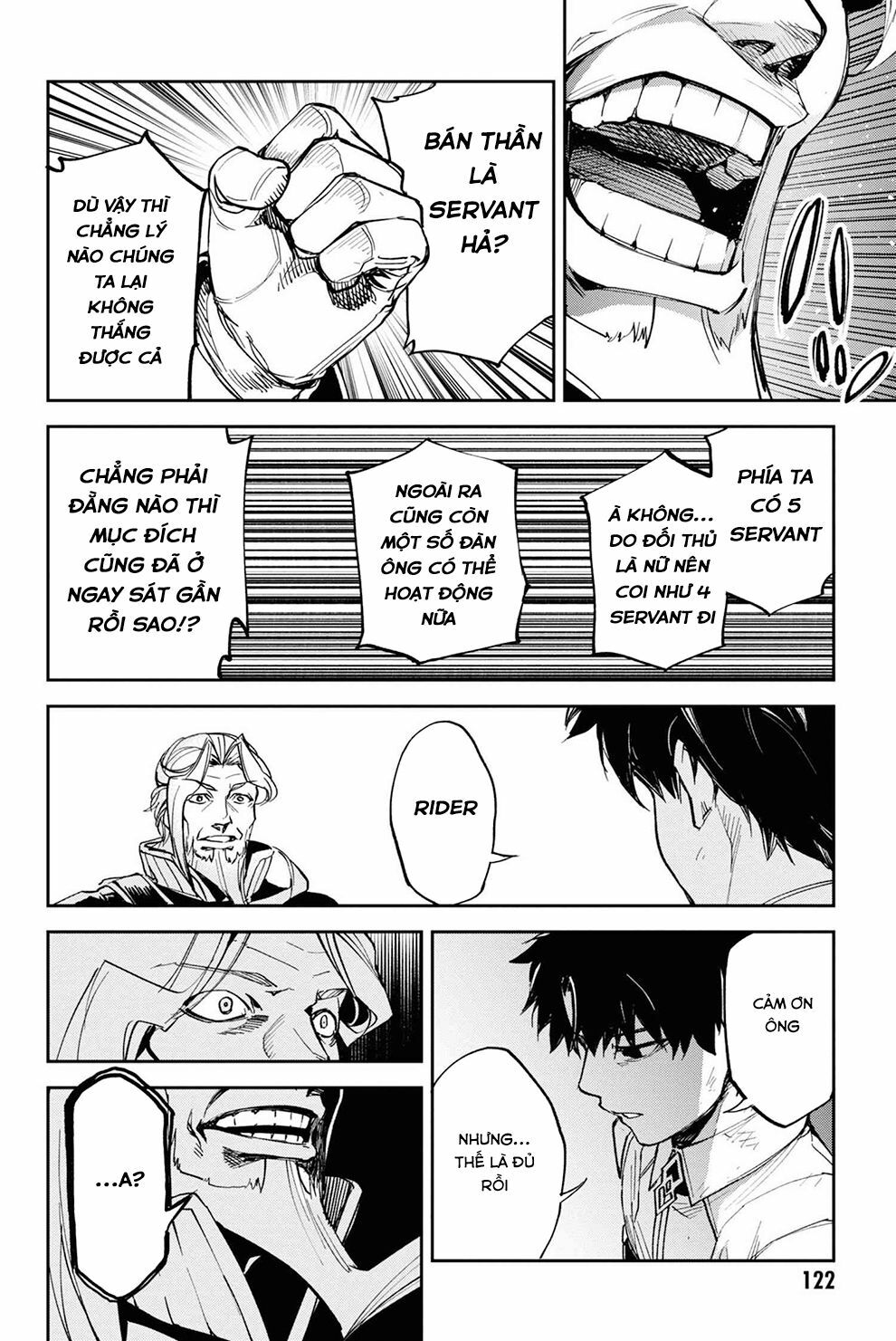 Fate/Grand Order: Epic of Remnant - Agartha: Chapter 15