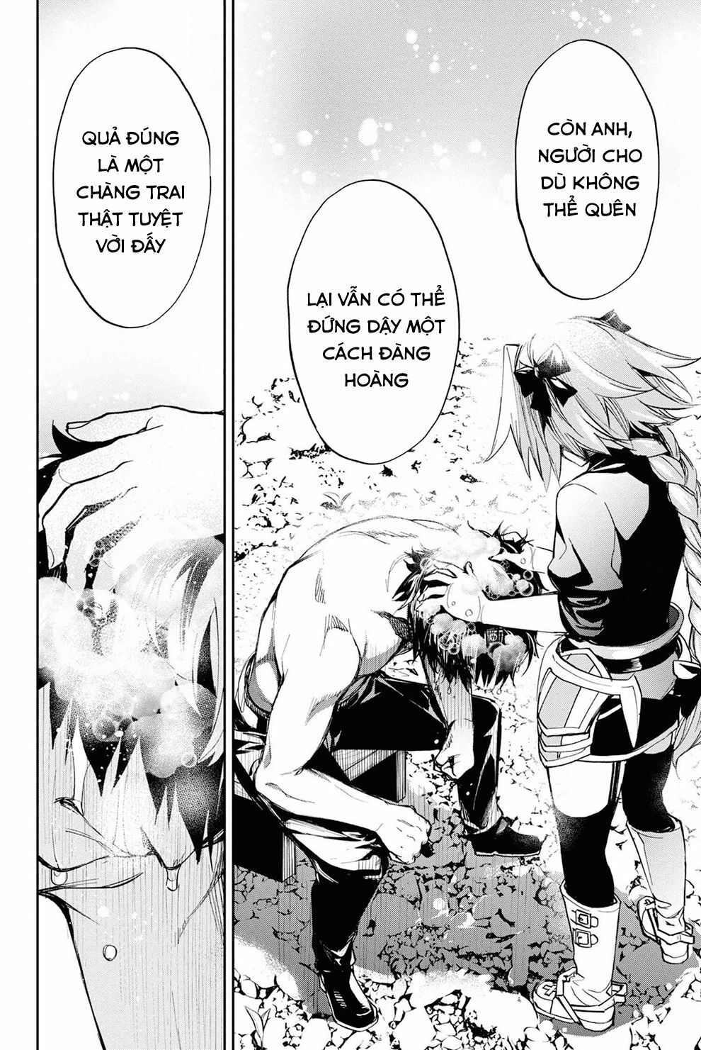 Fate/Grand Order: Epic of Remnant - Agartha: Chapter 15