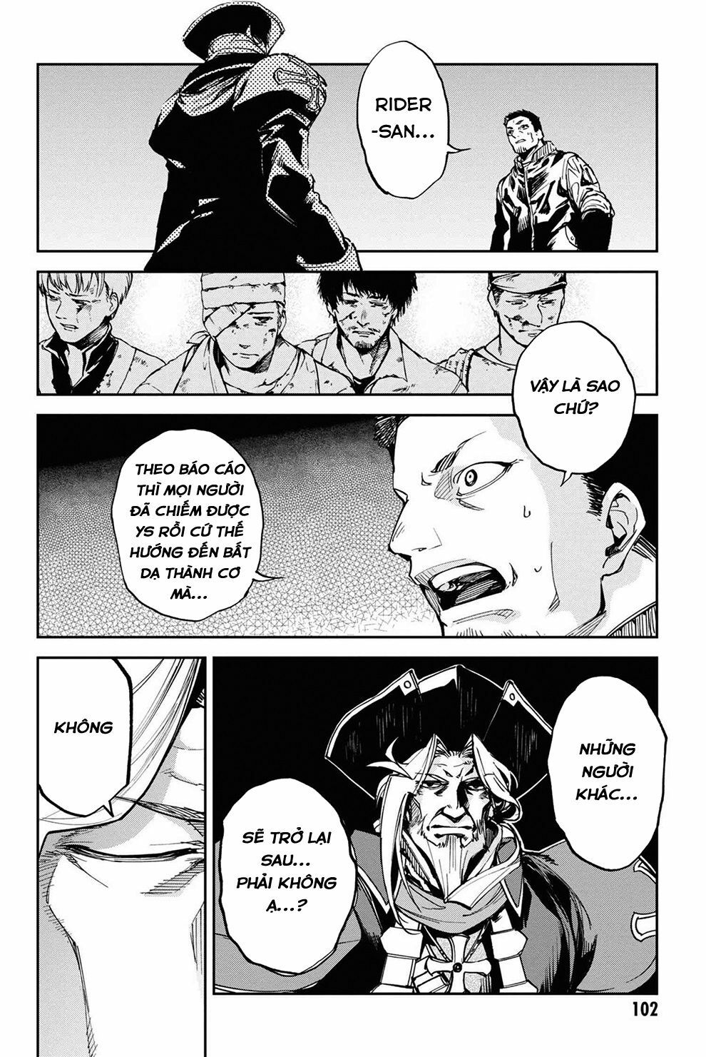 Fate/Grand Order: Epic of Remnant - Agartha: Chapter 15