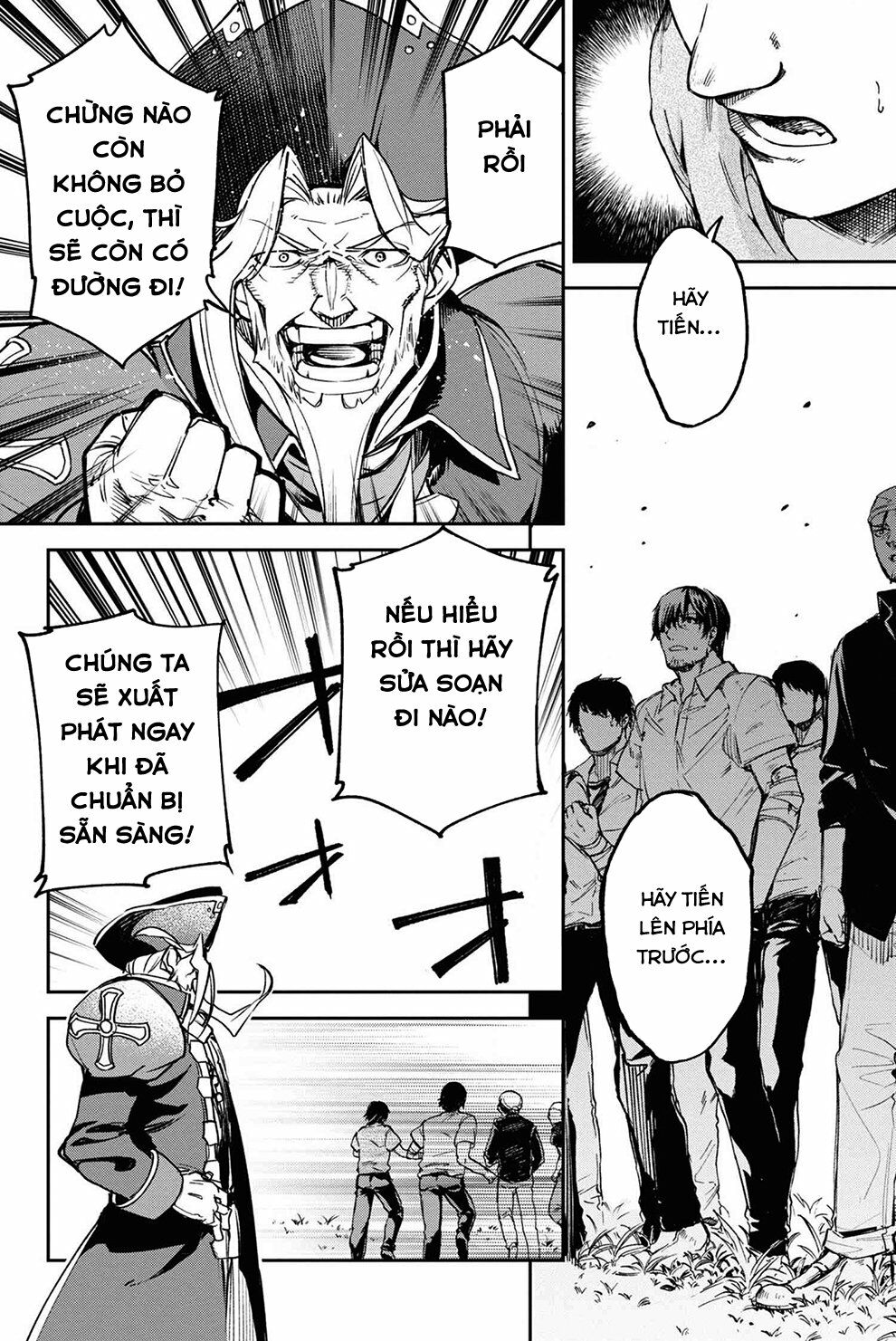 Fate/Grand Order: Epic of Remnant - Agartha: Chapter 16