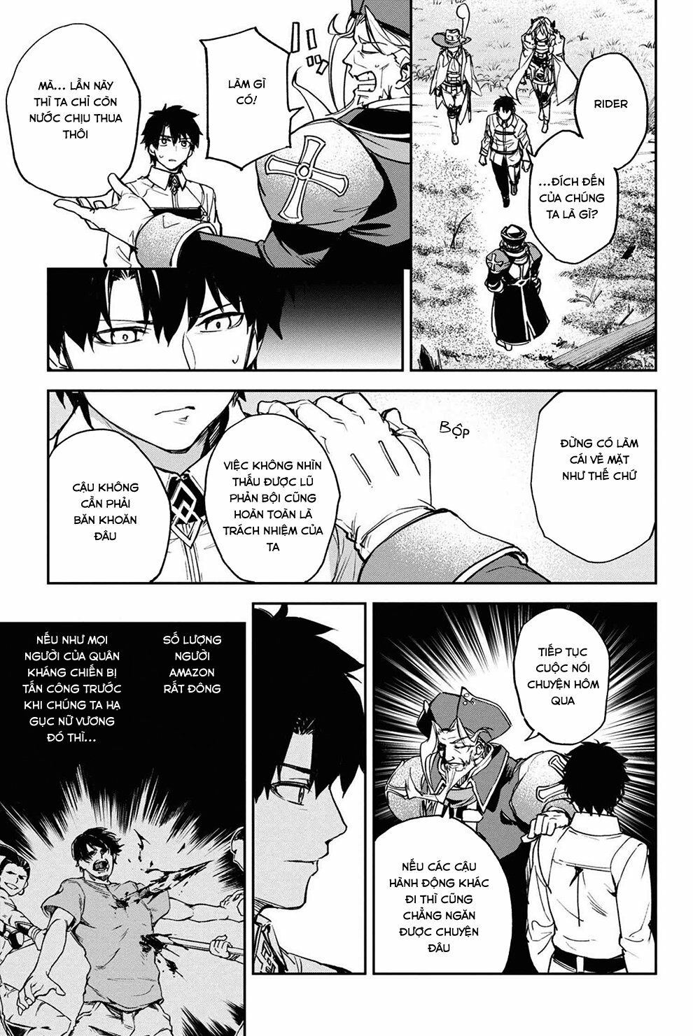 Fate/Grand Order: Epic of Remnant - Agartha: Chapter 16
