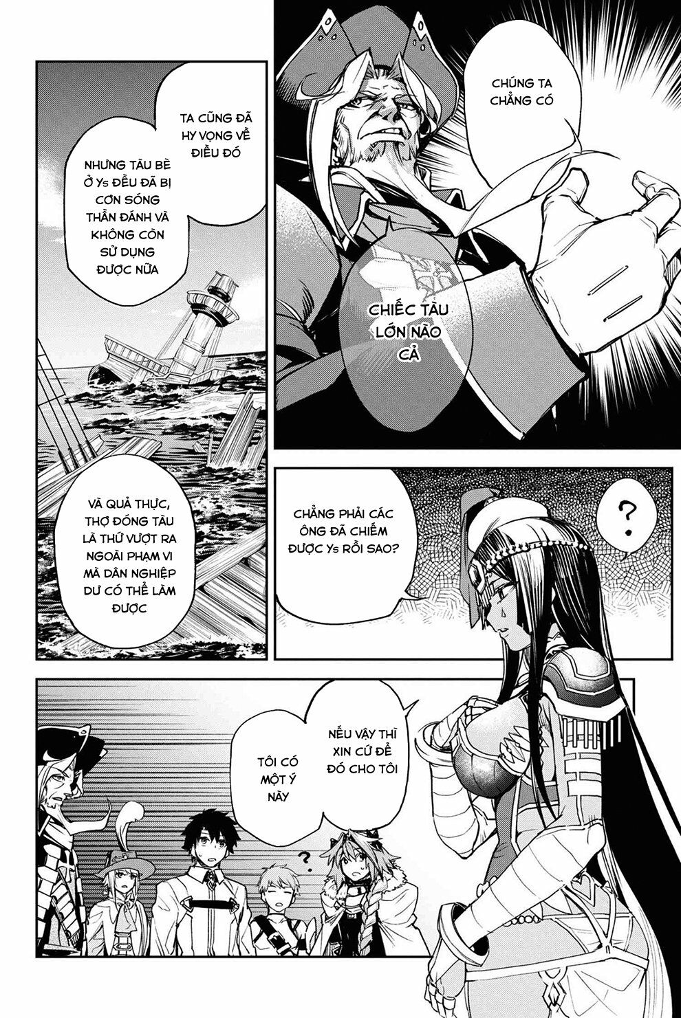 Fate/Grand Order: Epic of Remnant - Agartha: Chapter 16